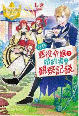 热门番剧合集